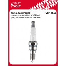 Свеча зажигания STARTVOLT VSP3562