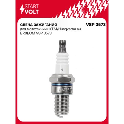 Свеча зажигания STARTVOLT VSP3573