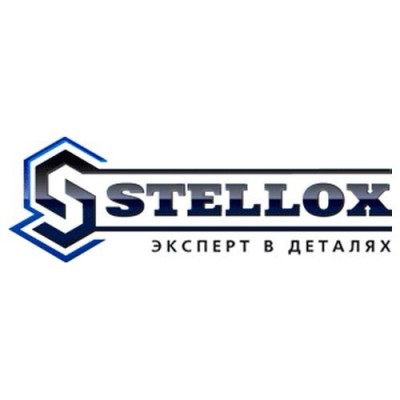 Суппорт тормозной передний со скобой Stellox 0590474SX