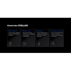 Опора амортизатора переднего Stellox 1217100SX