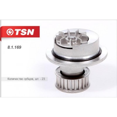 Насос водяной SUFIX FA1166