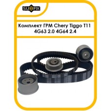 Комплект ремня ГРМ LADA 2110-12 SUFIX FB1003K