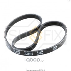 Ремень поликлиновый 4PK0813 SUFIX FB3019