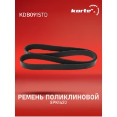 Ремень поликлиновый 5PK1083 SUFIX FB3073