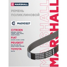 Ремень поликлиновый 6PK1470 SUFIX FB3178