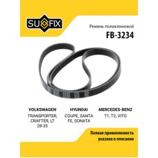 Ремень поликлиновый 6PK2000 SUFIX FB3234