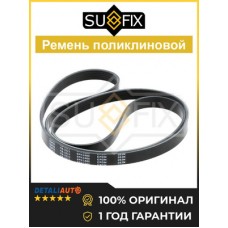 Ремень поликлиновый 6PK2563 SUFIX FB3272