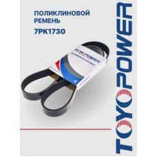 Ремень поликлиновый 7PK1730 SUFIX FB3290