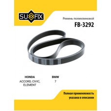 Ремень поликлиновый 7PK1760 SUFIX FB3292