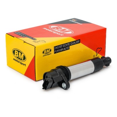 Катушка зажигания LADA 2110-12 SUFIX FC2184