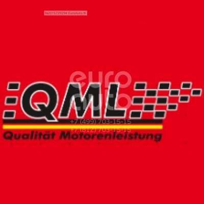 Катушка зажигания SUFIX FC2329