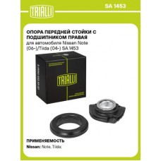 Опора амортизатора SUFIX FM1024