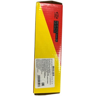 Катушка зажигания BM EC5013