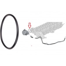 Кольцо уплотнительное BMW 11667794767