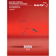 Датчик износа тормозных колодок BMW 34356890788