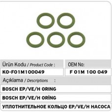 Кольцо уплотнительное Bosch F01M100049