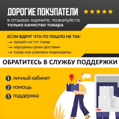 Ступица колеса Brave BRBB373