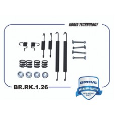 Ремкомплект суппорта Brave BRRK919