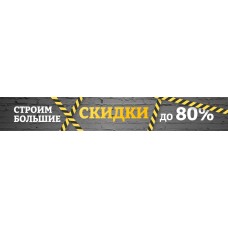 Ремкомплект суппорта 1478514 Focus II, Fiesta, Yaris, d54mm Brave BRRK928