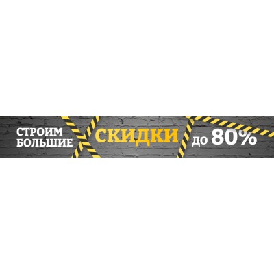 Ремкомплект суппорта 1478514 Focus II, Fiesta, Yaris, d54mm Brave BRRK928