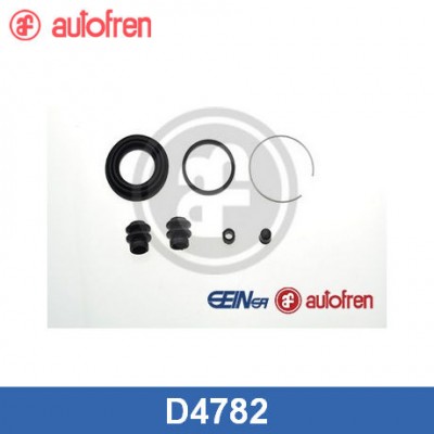 Ремкомплект суппорта Brave BRRK96