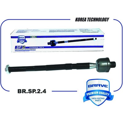 Тяга рулевая Brave BRSP24