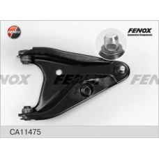 Опора шаровая Brave GLBB110