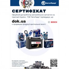 Шланг тормозной | зад прав/лев | Brembo T50052