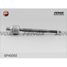 Тяга рулевая CAR-DEX CTD013