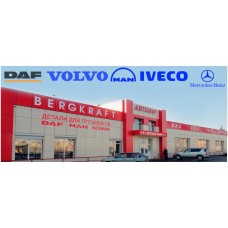 Пыльник ШРУСа CAR-DEX CWH310G