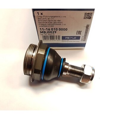 Опора шаровая CitroenPeugeot 364068