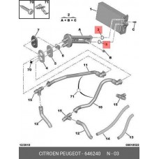 Кольцо уплотнительное трубки отопителя CitroenPeugeot 646240