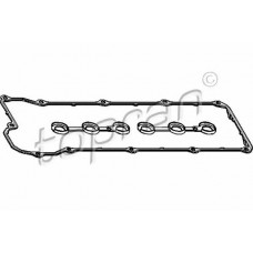 Комплект прокладок двигателя Corteco 026177P