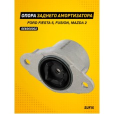 Опора амортизационной стойки SUFIX FM1293