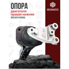 Опора двигателя SUFIX FM4032