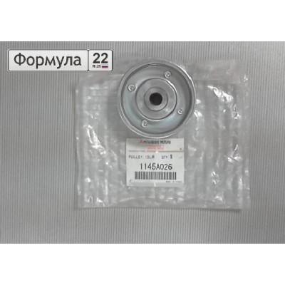 Ролик обводной ремня ГРМ SUFIX FP2027