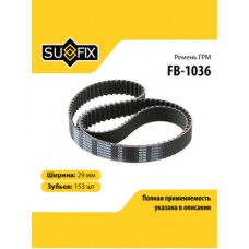 Ролик обводной ремня ГРМ SUFIX FP2165