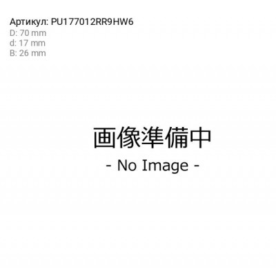 Ролик натяжной приводного ремня SUFIX FP2334