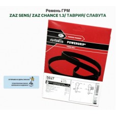 Ролик обводной ремня ГРМ SUFIX FP2469