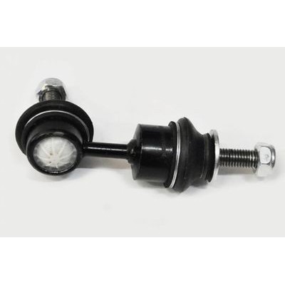 Стойка стабилизатора 4U FRF25464