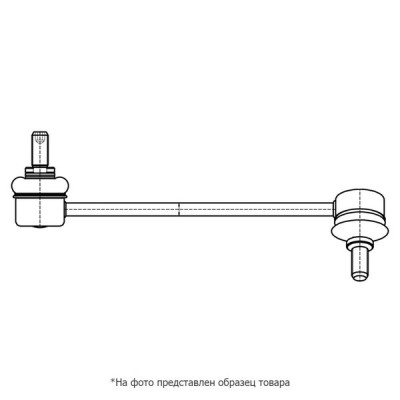 Стойка стабилизатора 555 SLC055L