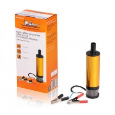 Насос перекачки топлива ТУРБО-МАКСИ-12 погружной с фильтром 12В 51мм 40лмин AIRLINE AFP501205