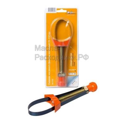 Съемник масляного фильтр ленточный 55-100 мм AIRLINE AKF02