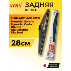 Щетка стеклоочистителя 280 мм (11 ) каркасная пластиковая для ам HyundaiKIA AIRLINE AWBM207