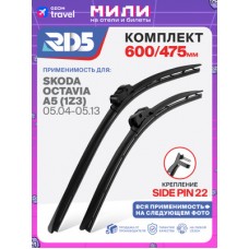 Щетка стеклоочистителя 400 мм (16 ) бескаркасная для ам Skoda Octavia II (04-)VW Touran (03-) AIRLINE AWBM242