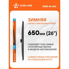 Щетка стеклоочистителя 650 мм (26) зимняя, 4 адаптера AIRLINE AWBW650