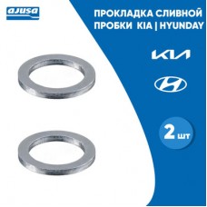 Прокладка впускного коллектора Ajusa 00802700