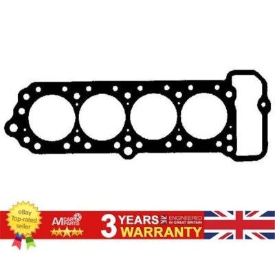 Прокладка головки блока цилиндров Ajusa 10029100