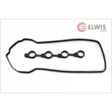 Прокладка крышки клапанов Ajusa 11089800