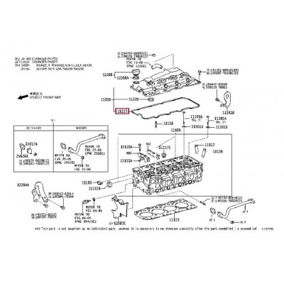 Прокладка крышки клапанов Ajusa 11093100